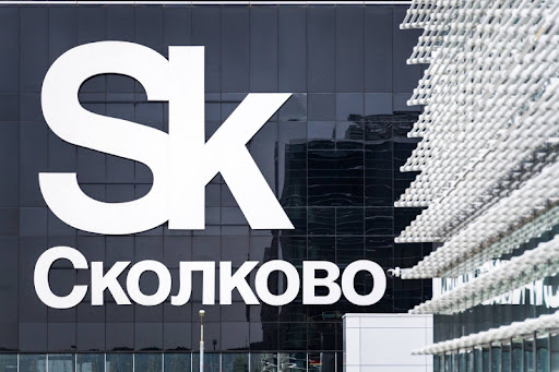 Фонд Сколково объявил отбор проектов первого масштабного внедрения российских решений в сфере информационных технологий.